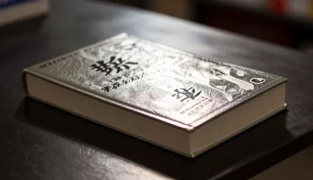 网络推广选型中转化率提升的两种做法对比
